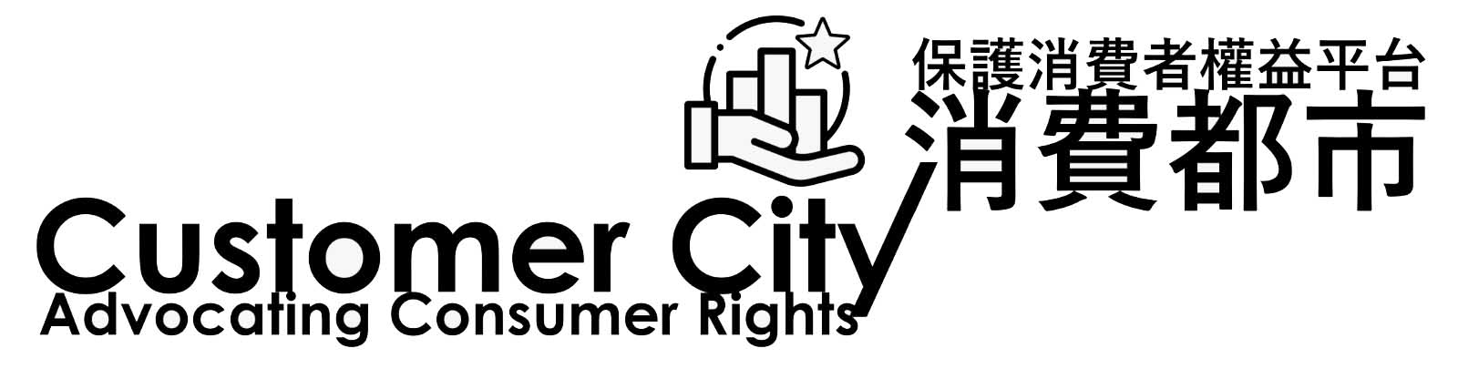 Customer City